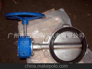 雙橋閥門制造有限型號 雙橋閥門制造有限企業 