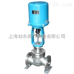 ZJHPM精小型氣動薄膜單座套簡調(diào)節(jié)-上海幼東閥門制造