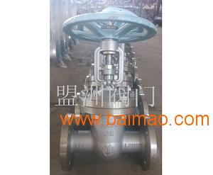 不銹鋼閥門價格及盟洲閥門生產(chǎn)廠家介紹